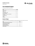 FLEX I/O 1794-AENT EtherNet/IP Adapter Manual: AI Chat &amp; PDF Download