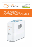 RHYTHM P2-E6 Manual