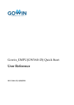 GOWIN EMPU(GW5AS-25) Quick Start - System in Package (SiP) User Reference