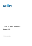 GOWIN 1G Serial Ethernet IP User Guide - 1G Serial Ethernet IP manual