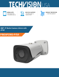 TechVision PBE6P2W2-P-S-I Manual - Network Camera Guide