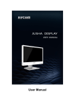 Jusha E240AG User Manual | AI Chat &amp; PDF Access