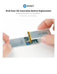 iPod Nano 5th Gen Battery Replacement Guide
