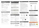 SelectBlinds FSK Remote Control Programming Guide