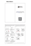 Screen protector, Camera lens protector User Manual