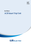 Smart Trip Unit User Manual for N Type, A Type, P Type, S Type