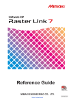 RasterLink 7 Reference Guide | Manualzz
