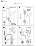 Fence Latch Installation: AI Chat &amp; PDF Access