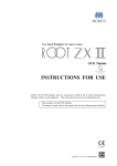 Root ZX II OTR Module User Manual: AI Chat &amp; PDF