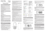 FONTEL FP200 Руководство пользователя | AI Chat &amp; PDF