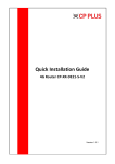 CP-XR-DE21-S-V2 4G Router Guide + AI Chat &amp; PDF Access