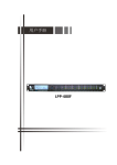 Marani LPP480F Flagship Speaker Management System User Guide