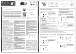 Somfy J4 io Protect: Kurzanleitung | AI Chat &amp; PDF